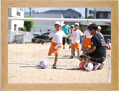サッカー教室