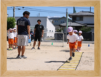 体づくり運動